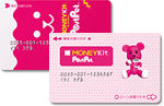 MONEYKit-PostPet キャッシュカード