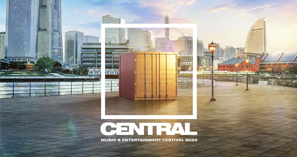 CENTRAL MUSIC & ENTERTAINMENT FESTIVAL 2025