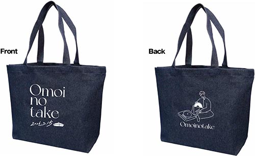 Omoinotake Live at 日本武道館」チケット＆グッズ プレゼント