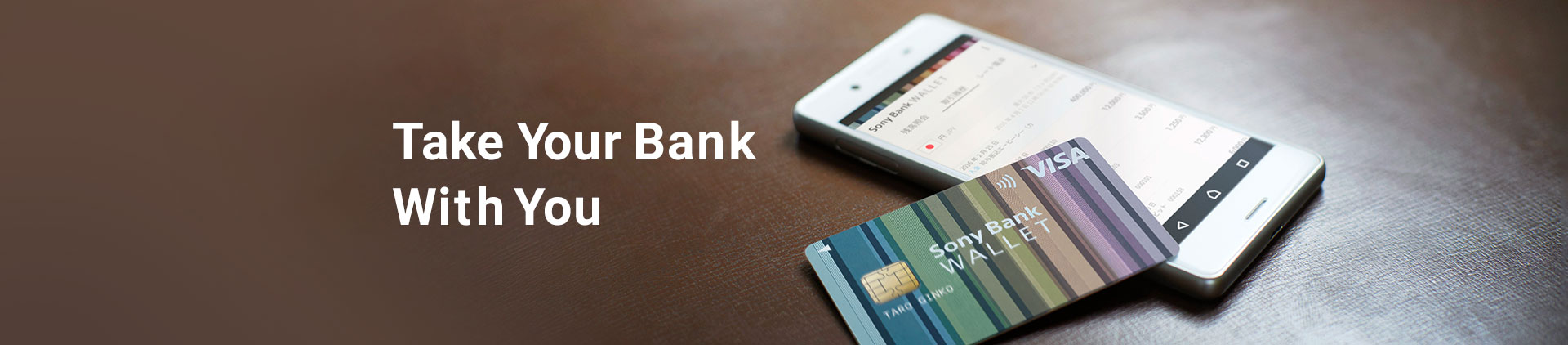 Take Your Bank With You