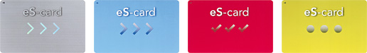 eS-cardの例