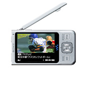 WALKMAN（NW-A916 S）