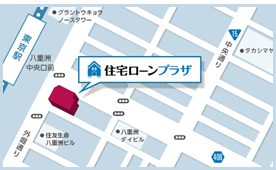 住宅ローンプラザ地図画像