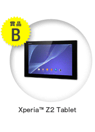Xperia （TM） Z2 Tablet