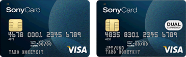 ソニーカード／2通貨決済機能付クレジットカード