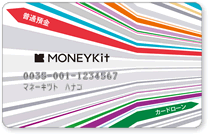 MONEYKit