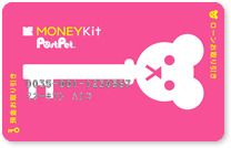 MONEYKit-PostPet