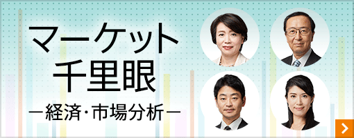 マーケット千里眼　詳細はこちら
