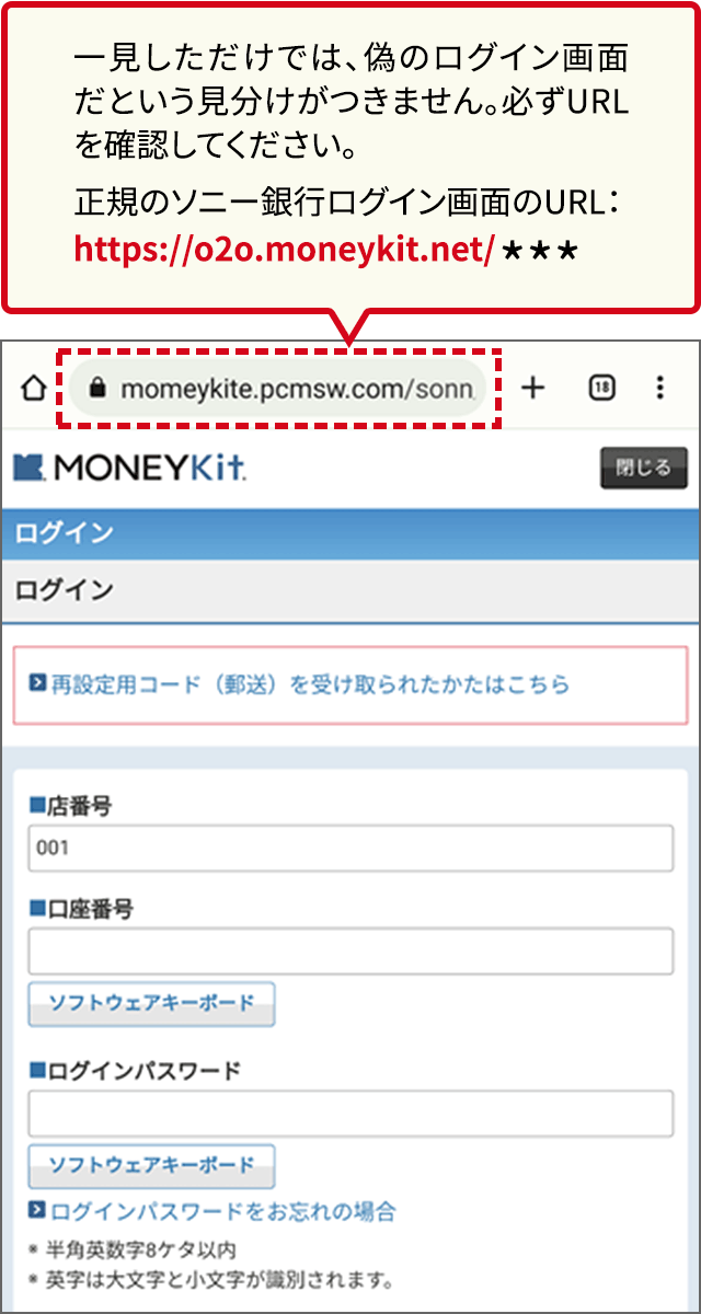 xzqerbd様確認用 20250624151339_934_.jpg