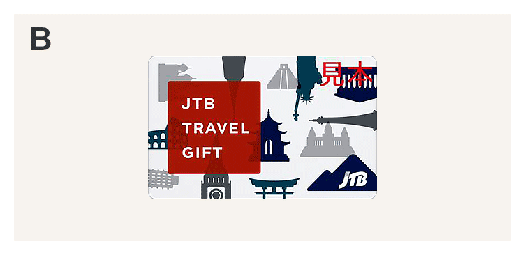 JTBトラベルギフト（40,000円分）