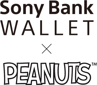 Sony Bank WALLET × PEANUTS TM
