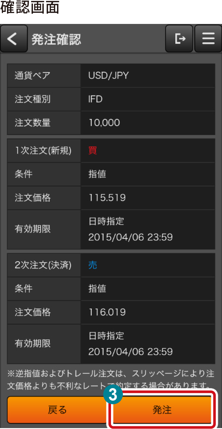 SHOWROOM(ショールーム) | ライブ配信サービス