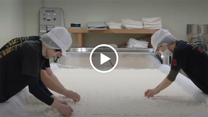 李白酒造の事業紹介 動画