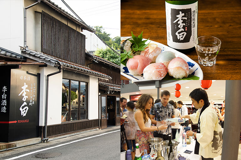 日本酒活躍の場を容器から新提案 李白酒造応援ファンド｜Sony Bank