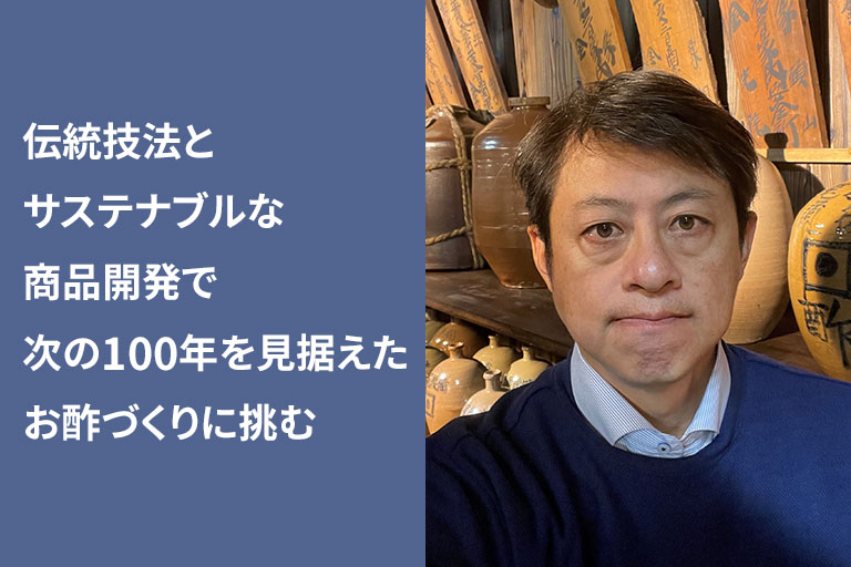 尾道短期大学 レコード 吉田よしみ 大ちゃん数え唄 SCS-114 | レコード買取