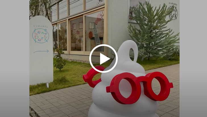 Lens Park（レンズパーク）のうた　動画