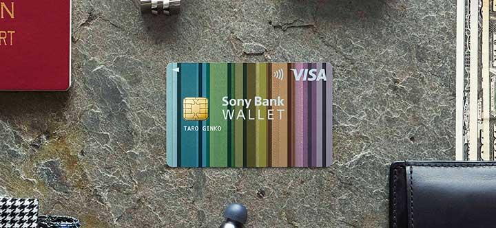 Sony Bank WALLET（Visaデビット付きキャッシュカード）｜ソニー銀行